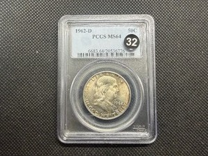1962-D Franklin Silver Half Dollar  PCGS MS64 - PCGS Price Guide Value for an MS64 is $46