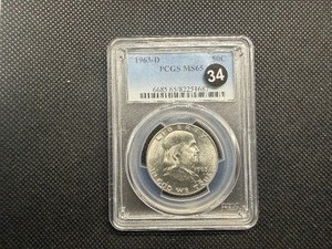 1963-D Franklin Silver Half Dollar  PCGS MS65 - PCGS Price Guide Value for an MS65 is $50