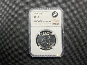 1958 Proof Franklin Silver Half Dollar  NGC PF69 - NGC Price Guide Value for a PF69 is $900