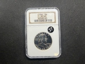 1960 Proof Franklin Silver Half Dollar  NGC PF68 - NGC Price Guide Value for a PF68 is $125