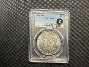 1885-O Silver Morgan Dollar - PCGS MS65 - PCGS Price Guide Value for an MS65 is $185