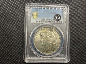 1926-S Silver Peace Dollar - PCGS MS63 - PCGS Price Guide Value for an MS63 is $225