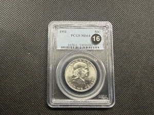 1951 Franklin Silver Half Dollar  PCGS MS64 - PCGS Price Guide Value for an MS64 is $55