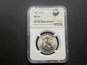 1951-S Franklin Silver Half Dollar  NGC MS64 -  NGC Price Guide Value for an MS64 is $60