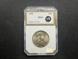 1952 Franklin Silver Half Dollar  PCI MS65 - Greysheet Wholesale Value for An MS65 is $40.56