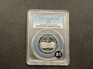 2007-S Silver Utah Washington Quarter PCGS PR69DCAM - PCGS Price Guide Value for a PR69DCAM is $25