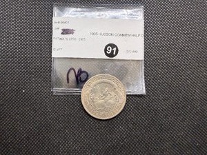 1935 Hudson Commemorative Silver Half Dollar - Greysheet Wholesale Price for an XF40 is $525