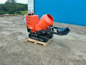 trackTracked Mixer