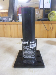 Valley Pintle Hook Adapter