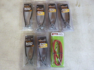 Battery Carriers and Starter Cable