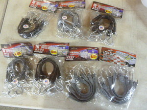 7 Packs of Erickson Rubber Tarp Straps