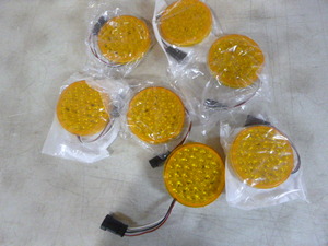 7 PM LED Rear Turn Signal Lights