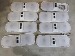 8 Double Light Fish HouseRV Lights