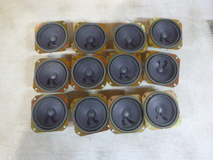 12 Round Cone Speakers