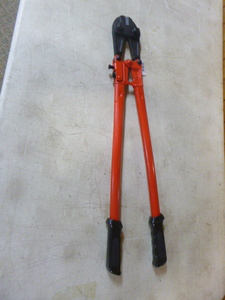 Onsite 30 Bolt Cutter