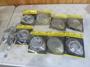 Project Pro Anti-Sag Gate Kits