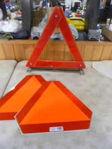 Slow Signs and Triangle