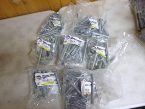 Carriage Bolts