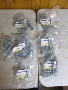 Carriage Bolts