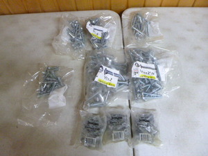Carriage Bolts