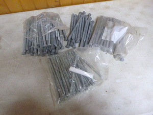 Lag Bolts