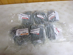 Lag Bolts