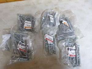 Lag Bolts
