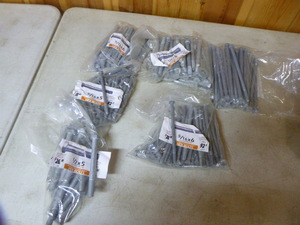 Hex Bolts