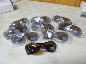 9 Pair of Shakespeare Polarized Sunglasses