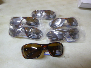 6 Pair of Shakespeare Polarized Sunglasses