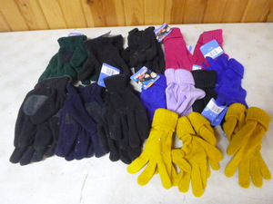 Winter Gloves