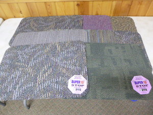 8 Super 10 All-Weather Mats
