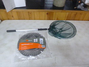 Landing Net and Fish Basket