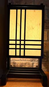 Black Geometric Table Lamp