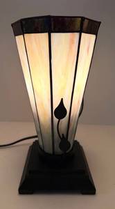 Stained Glass Style Table Lamp