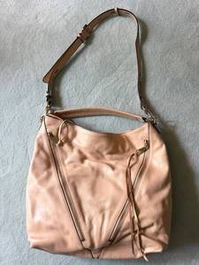Rebecca Minkoff Pebbled Leather Hobo Bag