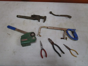 Misc. Tools