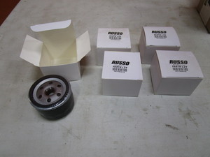 Oil Filters For Lot #8