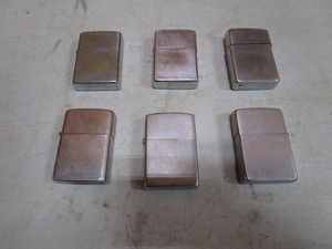 Vintage Zippo Lighters