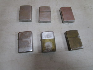 Vintage Zippo Lighters