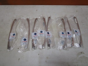 (8) 13 DrawerCabinet Pulls