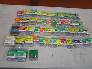 Misc Hardware