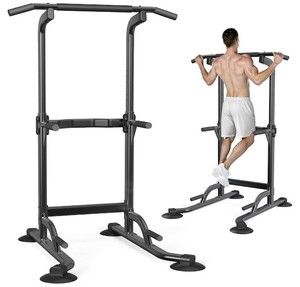 $129 Squat Rack with Pull-Up Bar, Adjustable Power Rack, 800 lb Capacity, Fits 67 ft Barbells