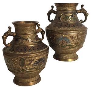 LR - Pair of Antique Japanese Champlev Brass Vases with Enamel Inlay