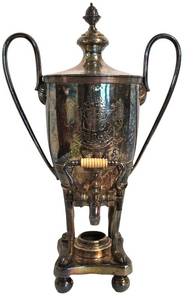 LR - Early 19th Century Engraved Armorial Water Ewer