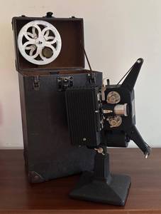 MB - Vintage Eastman Kodak Kodascope EE Series II Projector