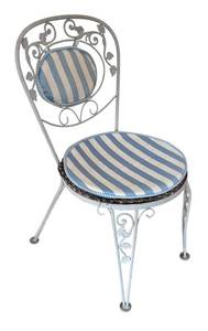 MB - Vintage Metal Chair with Striped Cushions