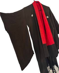 MB - Vintage Japanese Kimono Robe with Crane and Blossom Hem