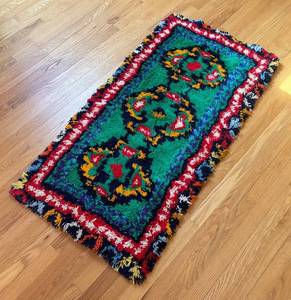 ULR - Vibrant Vintage Rug