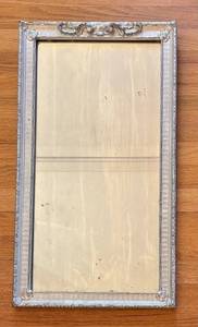 ULR - Vintage Silver-Toned Mirror